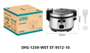 WINNING STAR RICE COOKER 10L 1300W ST-9512- 10