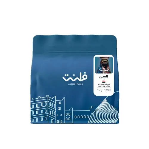 FLINT YEMENI HARAZ 250G