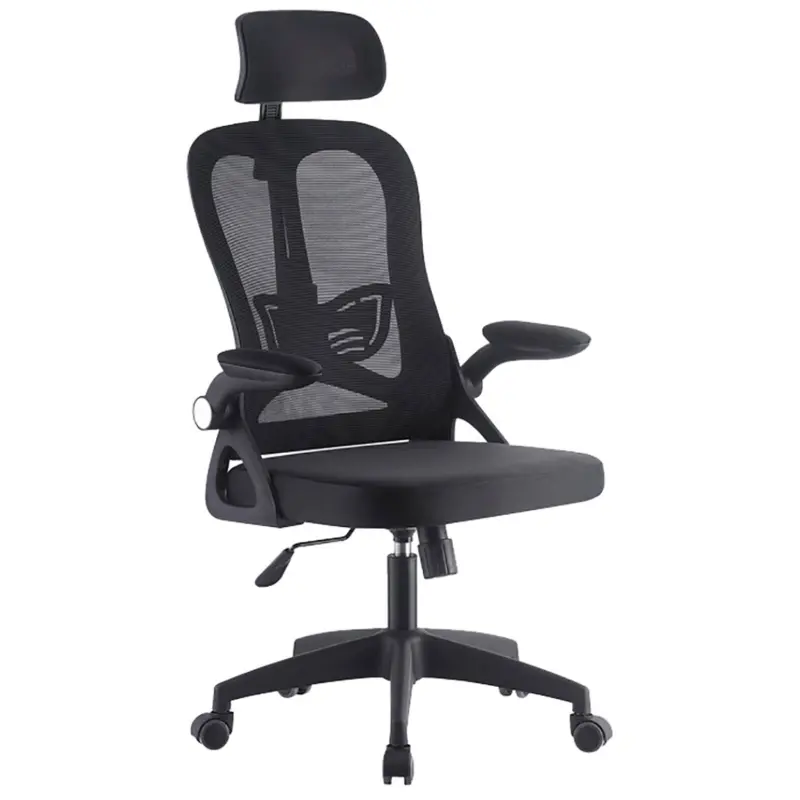 WB CHAIR WB-028