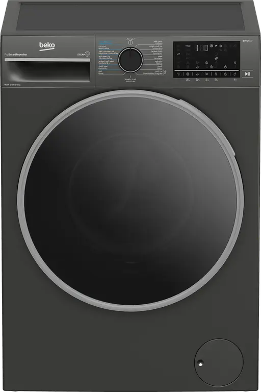 BEKO WASHER DRYER 8/5 GREY COLOR INVERTER MOTOR MADE IN WARRANTY 1 YEARS WD8514M