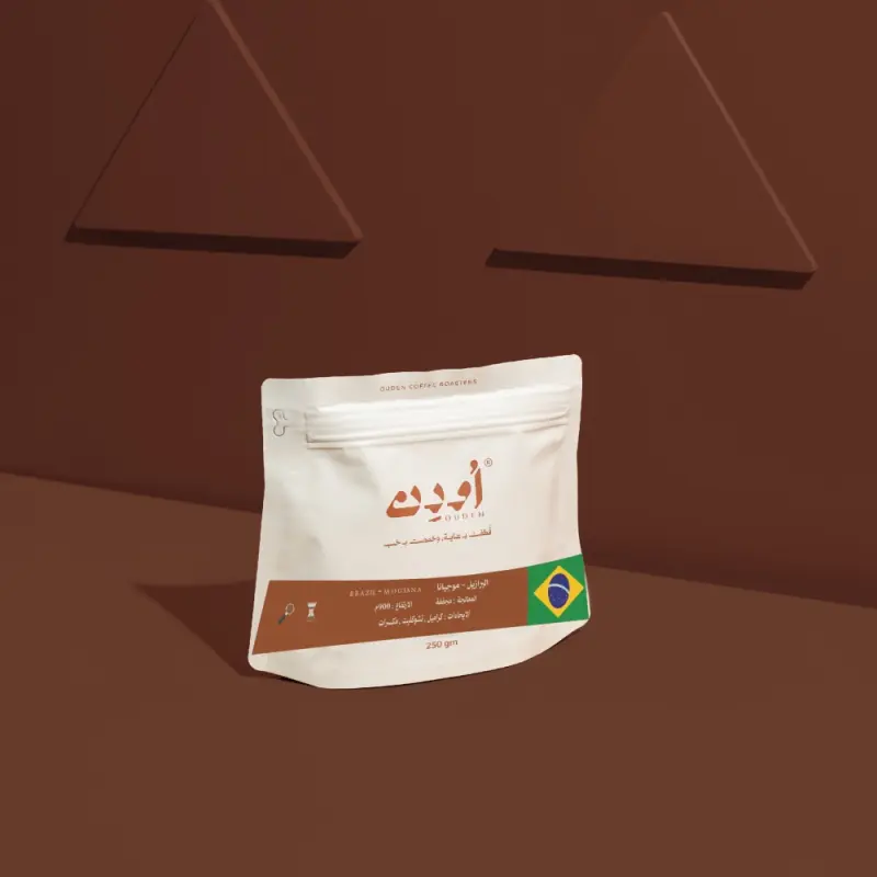 OUDEN MOGIANA BRAZIL 250G