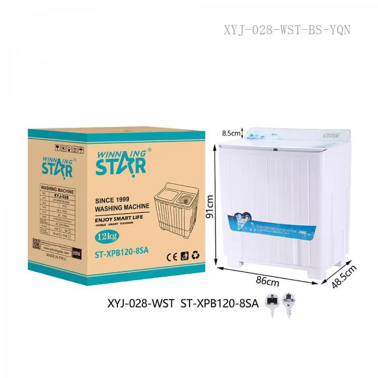 WINNING STAR WASHER TWIN TUBE 12 KG ST-XPB120-8SA MADE IN CHINA ( 1 YEAR FULL WARRANTY )