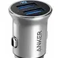 Anker Powerdrive 2 Alloy 24W Silver AN.A2727H42.SL