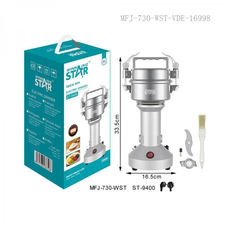 WINNING STAR COFFEE GRINDER STAINLESS STEEL 500W 100G ST-9400 MADE IN CHINA ( 1 YEAR FULL WARRANTY )