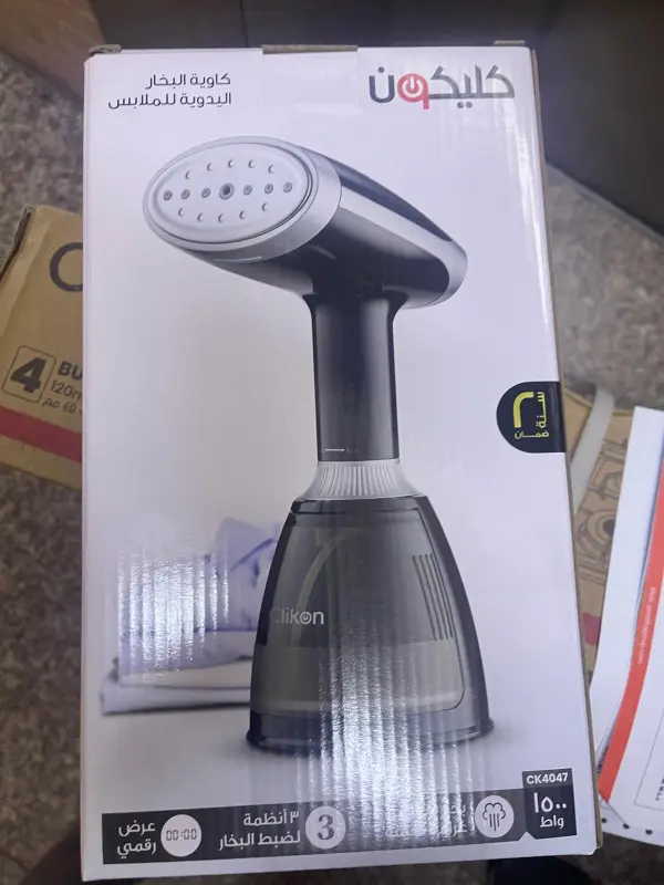CLIKON HANDHELD GARMENT STEAMER 1500W CK4047