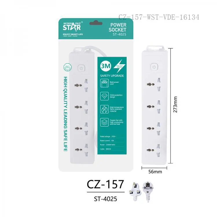 WINNING STAR SOCKET 3M ST-4025 MADE IN CHINA ( 1 YEAR FULL WARRANTY )