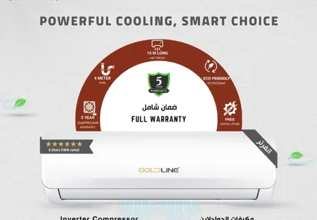 GOLD LINE SPLIT 2.5 TON INVERTER G2ATZN-HO030R0C-3   WARRANTY FULL 5 YEARS & 7 YEARS COMPRESSOR