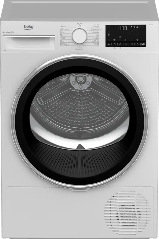 BEKO CONDENSER DRYER 9KG WHITE COLOR 15 PROGRAMS MIDE IN TURKEY WARRANTI 1 YEARS DC9W