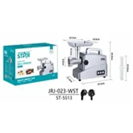 WINNING STAR ELECTRIC MEAT GRINDER 700W ST-5513 MADE IN CHINA ( 1 YEAR WARRANTY )