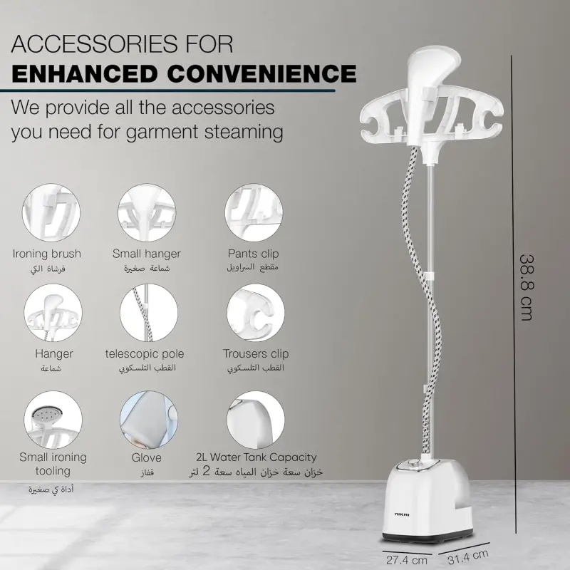 NIKAI GARMENT STEAMER 1.6 LTR 1800 W NKNGS266A