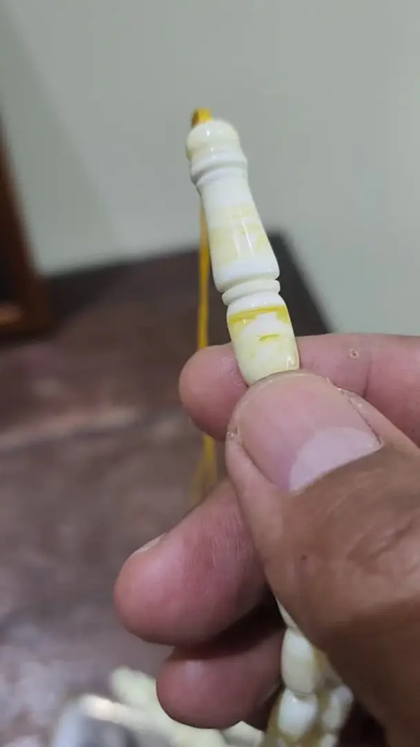 مسباح كهرب