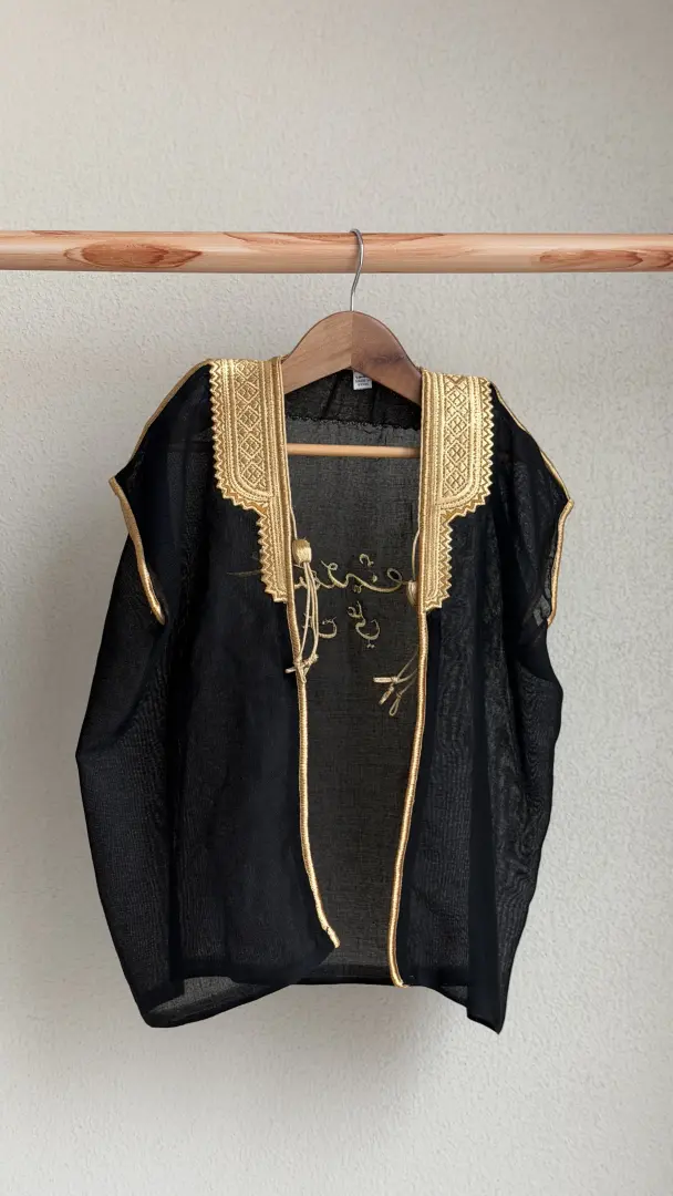 بشت اسود ٣