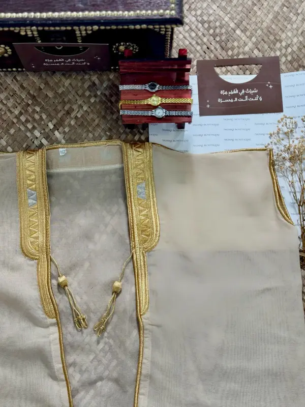 G-بشت بيج - beige Bisht
