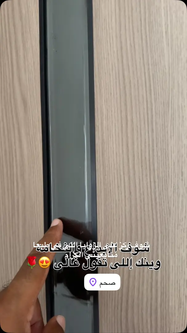 Gypsum Board Alternative Panels
