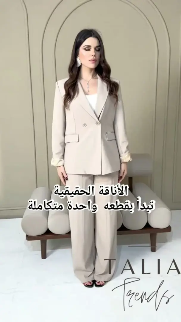Elegant Suits