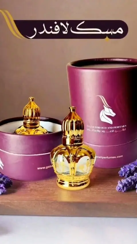 Luxury Musk and Amber Collection