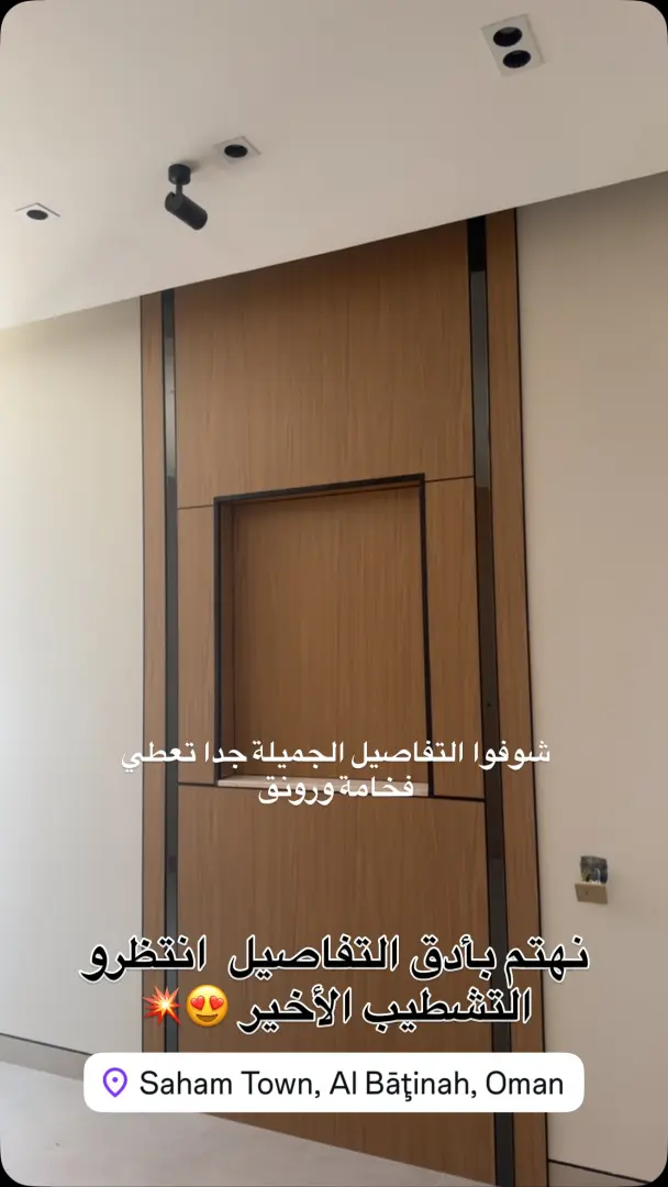 Gypsum Board Alternative Panels