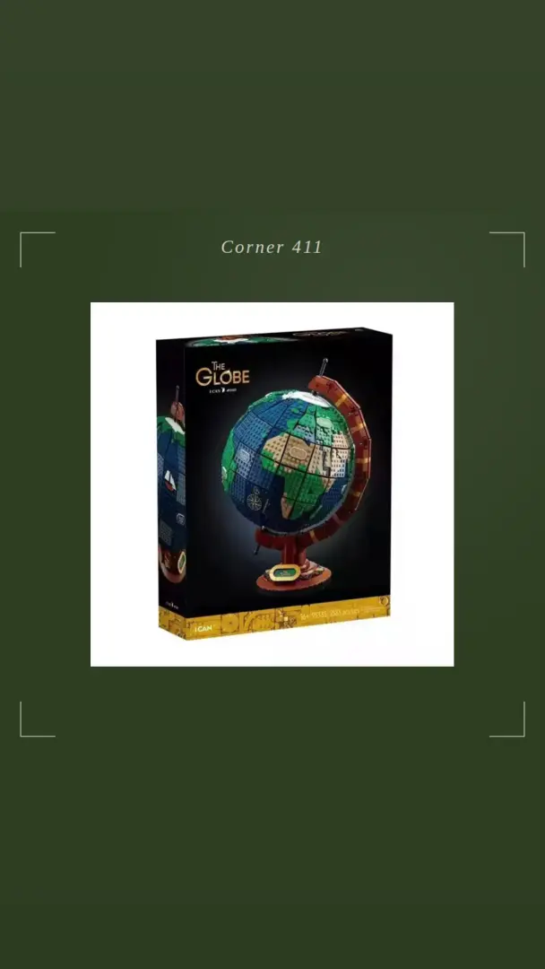 مجموعة بناء كرة الأرض 🌍.