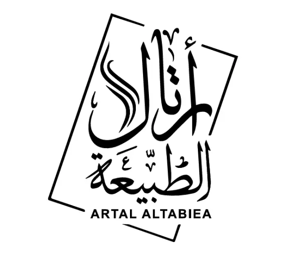 عطور