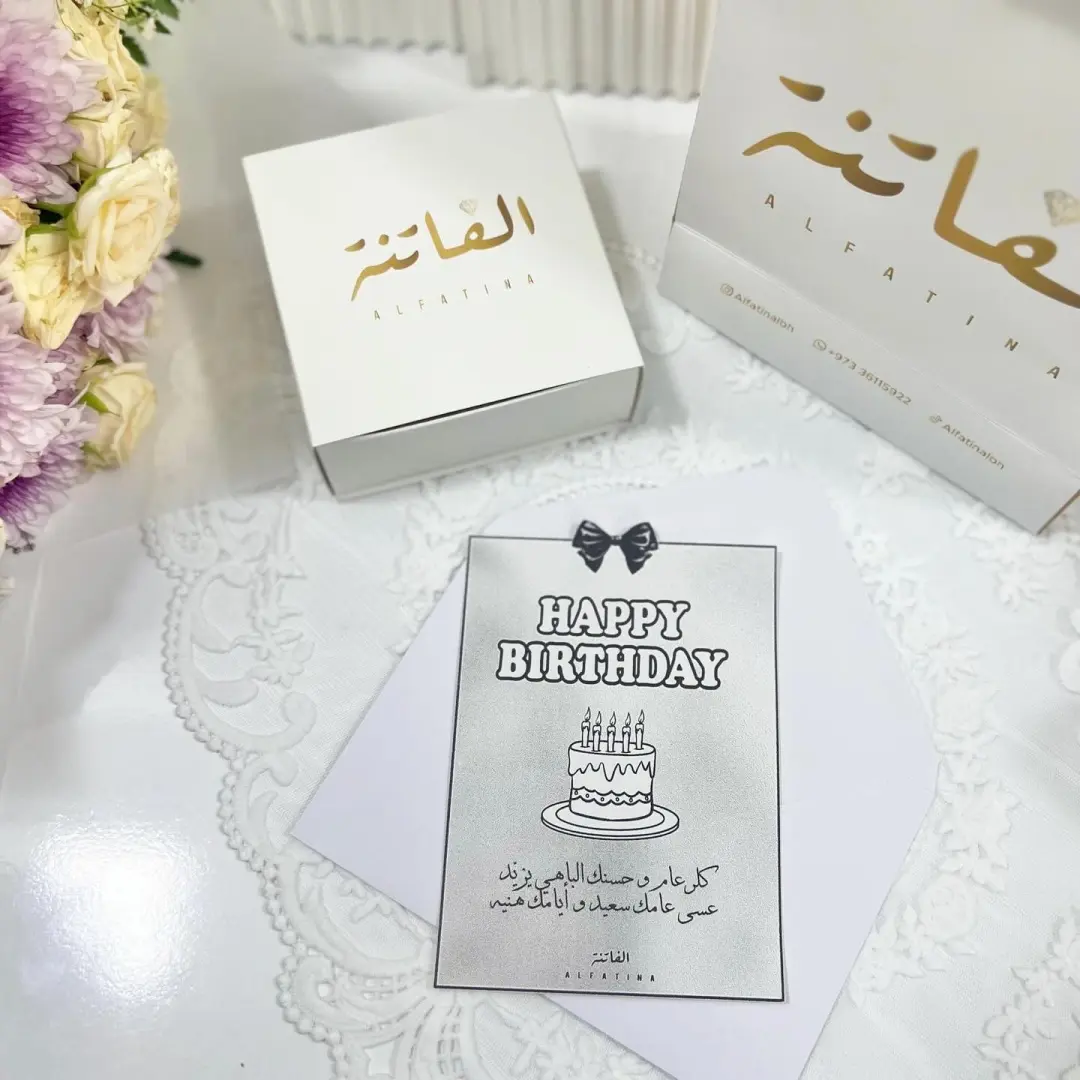 Card 3