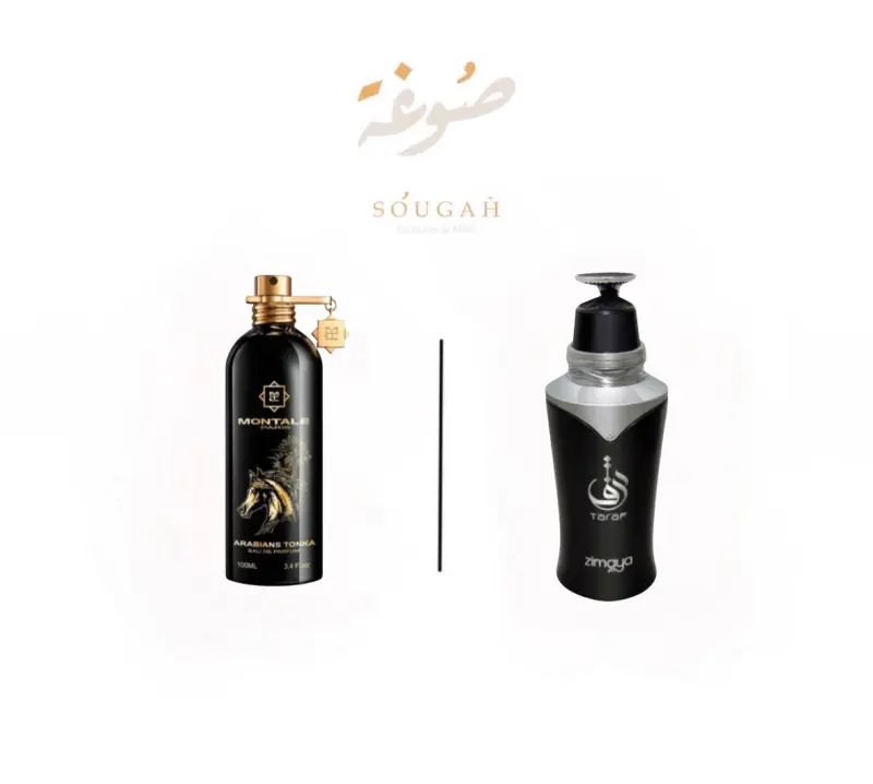 Afnan Zimaya Taraf Black EDP 100 ml