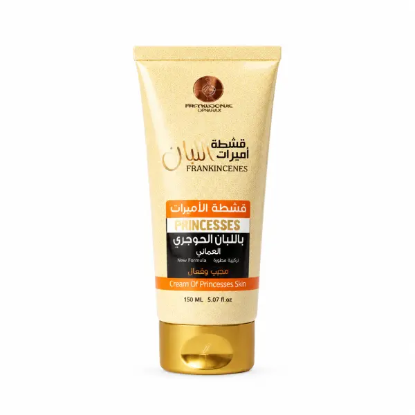 مستحضرات التجميل