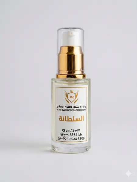 مخمريات الجسم و الشعر