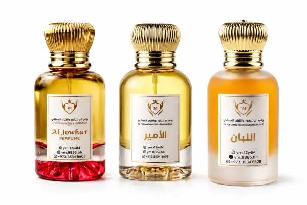 عروض