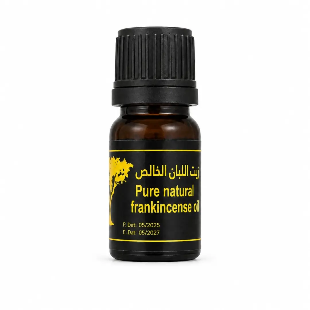 زيت اللبان الخالص الطبيعي