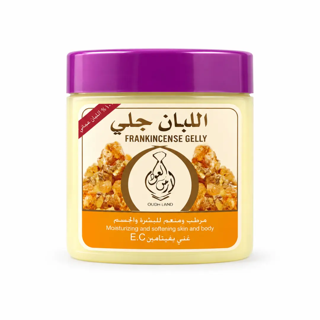 اللبان جلي