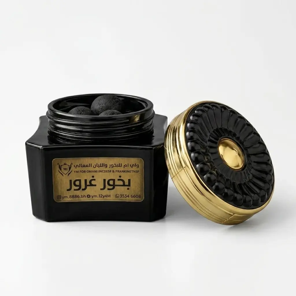 بخور غرور