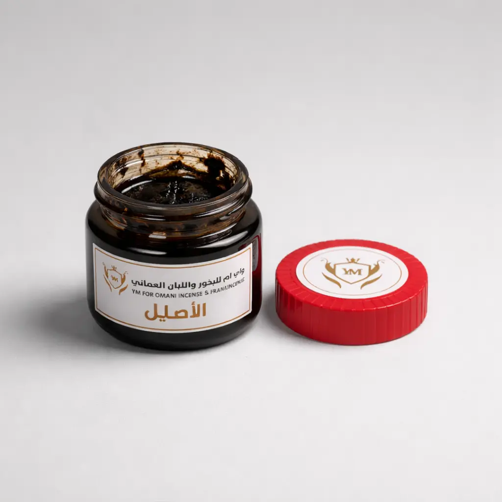بخور الأصايل