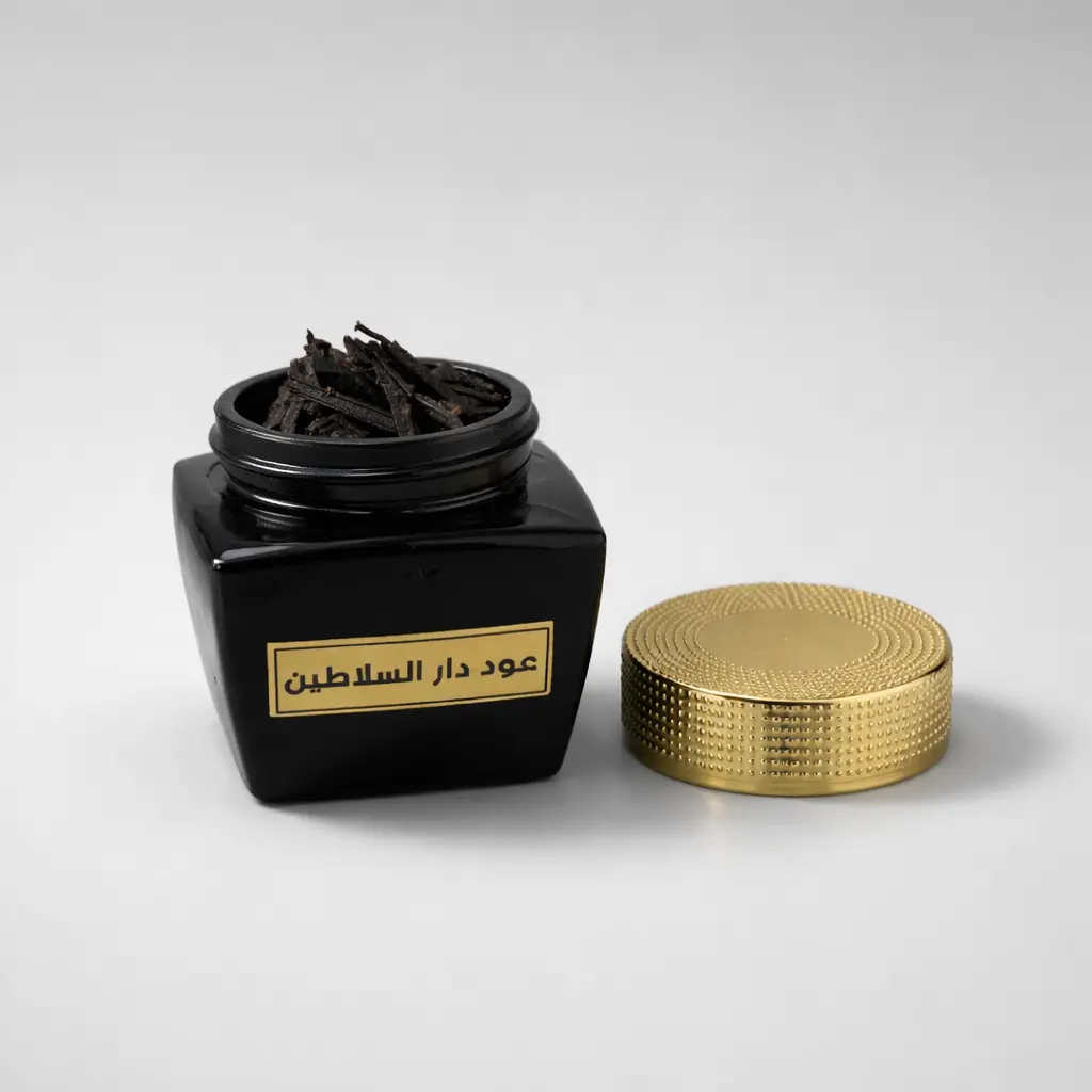 عود دار السلاطين