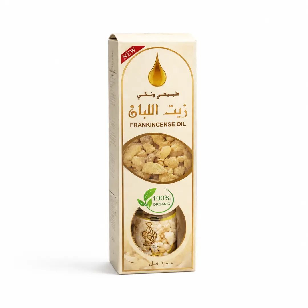 زيت اللبان