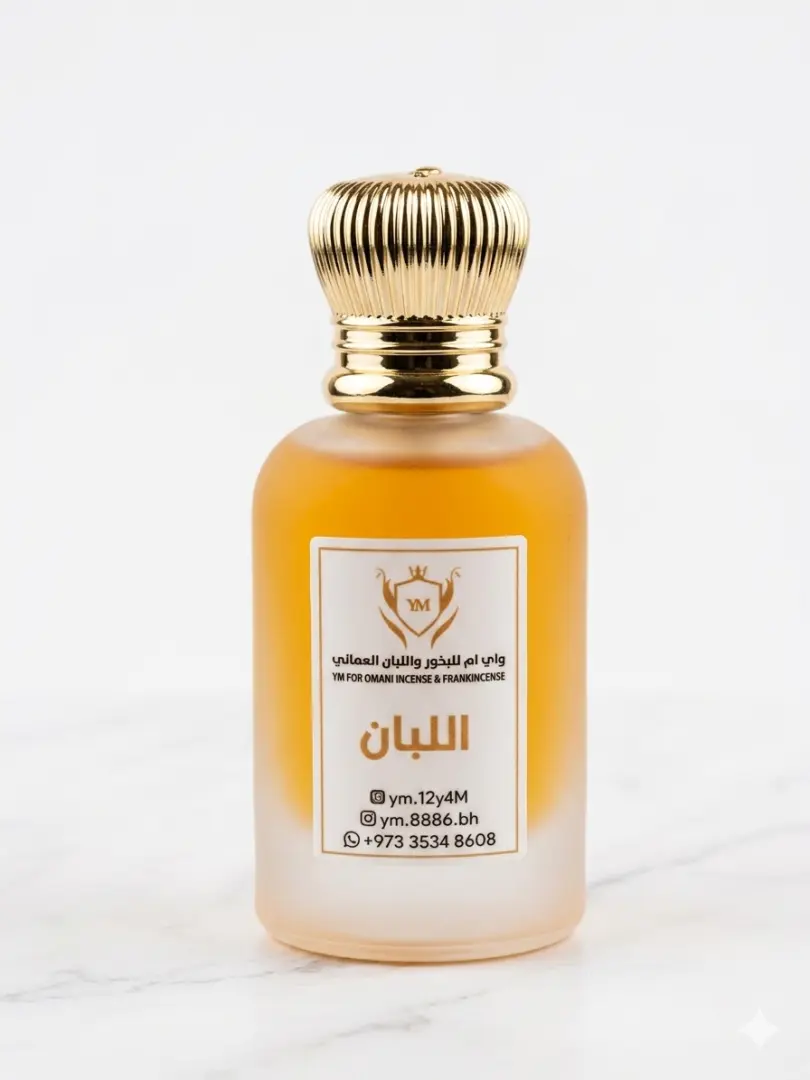 عطر اللبان
