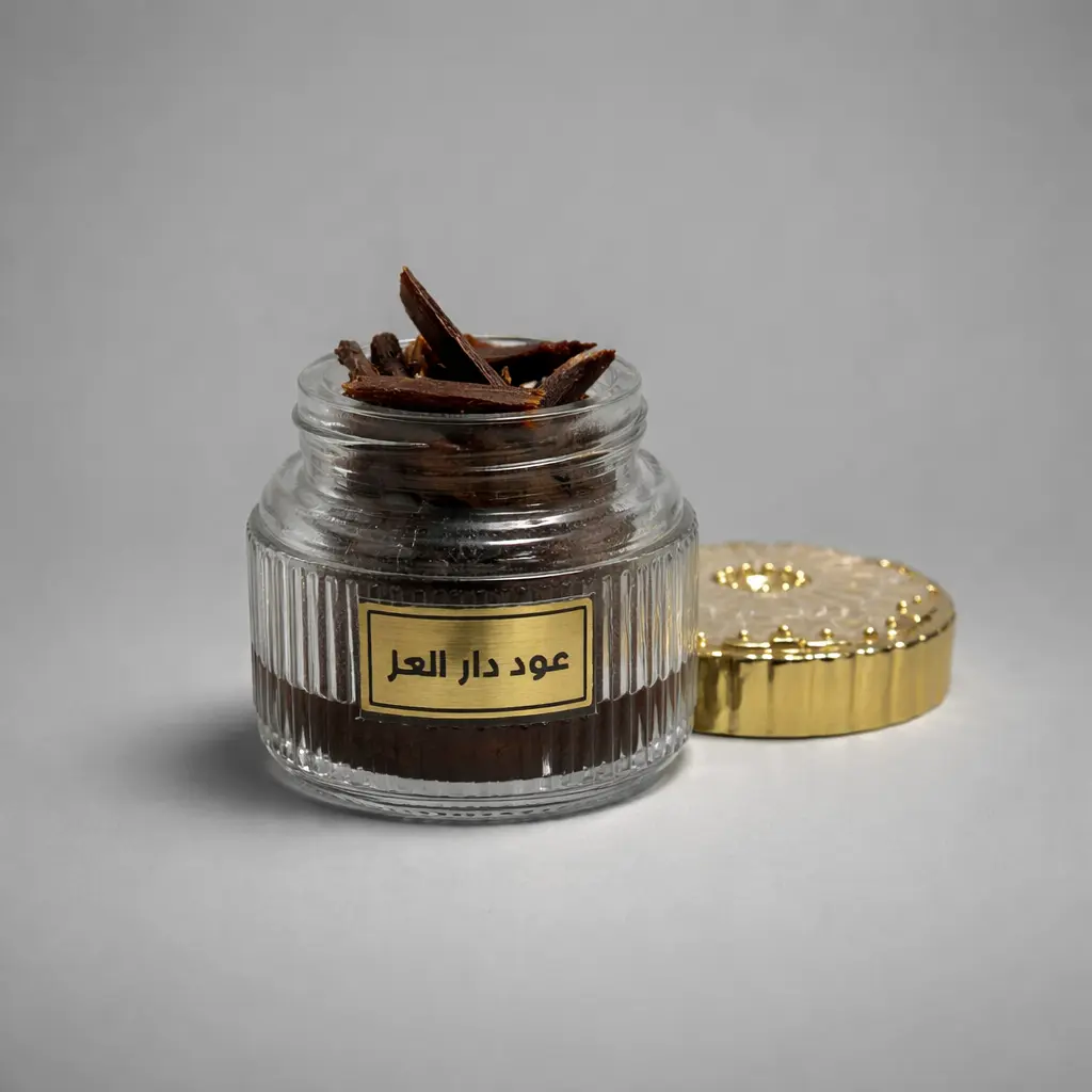 عود دار العز