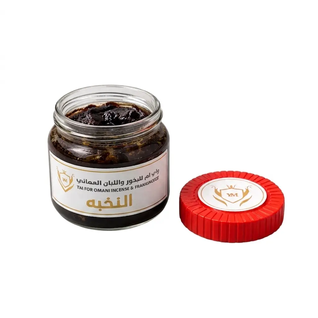 بخور النخبه