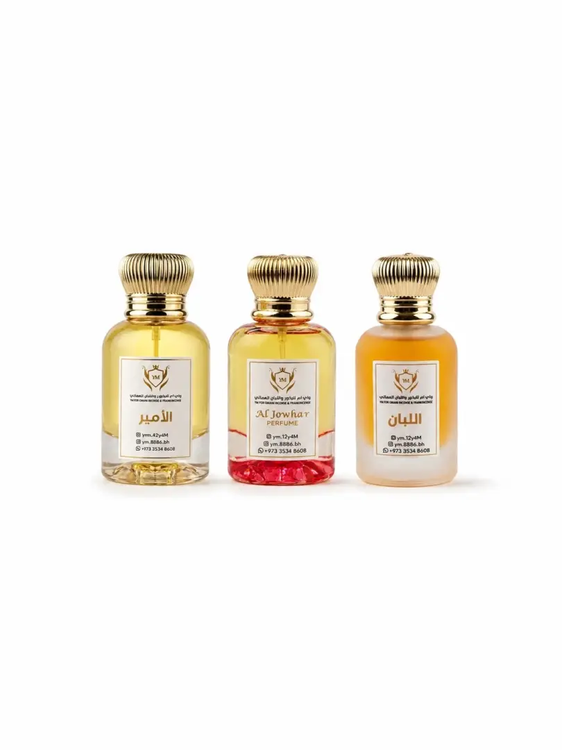 عطر اللبان - عطر الأمير - عطر الجوهره