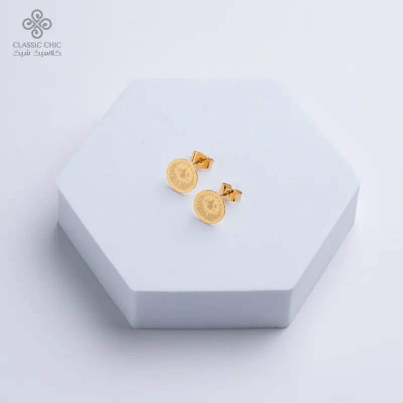 حلق الليرات