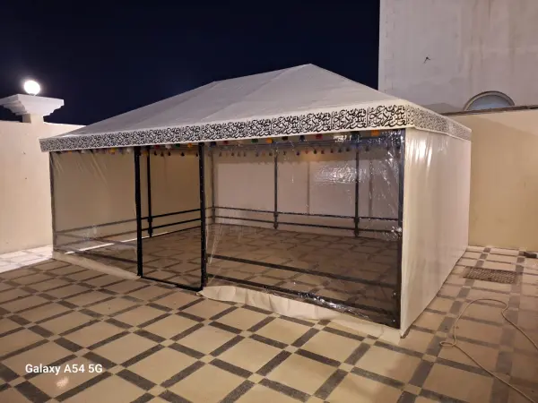 مجالس الشيخة