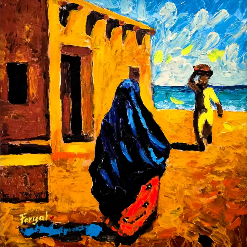 Beach House