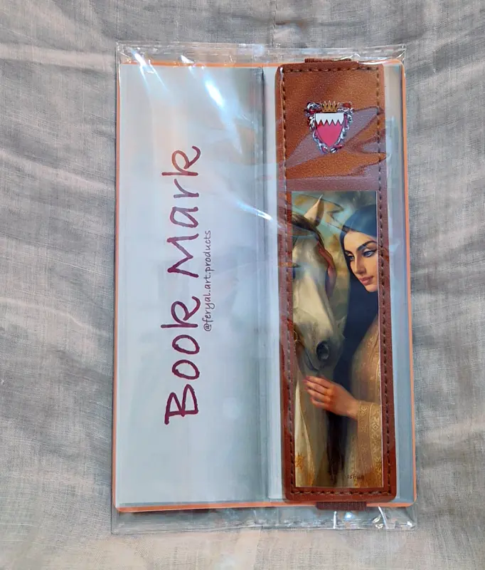 Leather Book-Mark 28