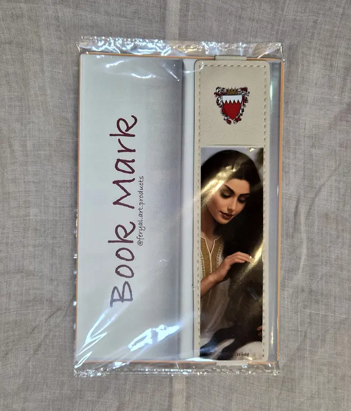 Leather Book-Mark 2