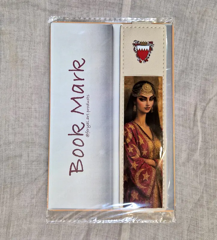 Leather Book-Mark 3