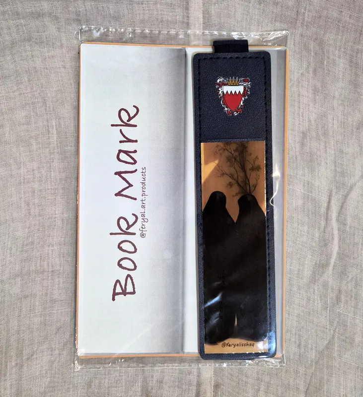Leather Book-Mark 19