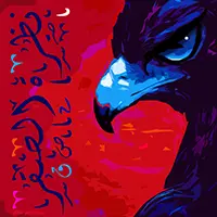 Artwork 102