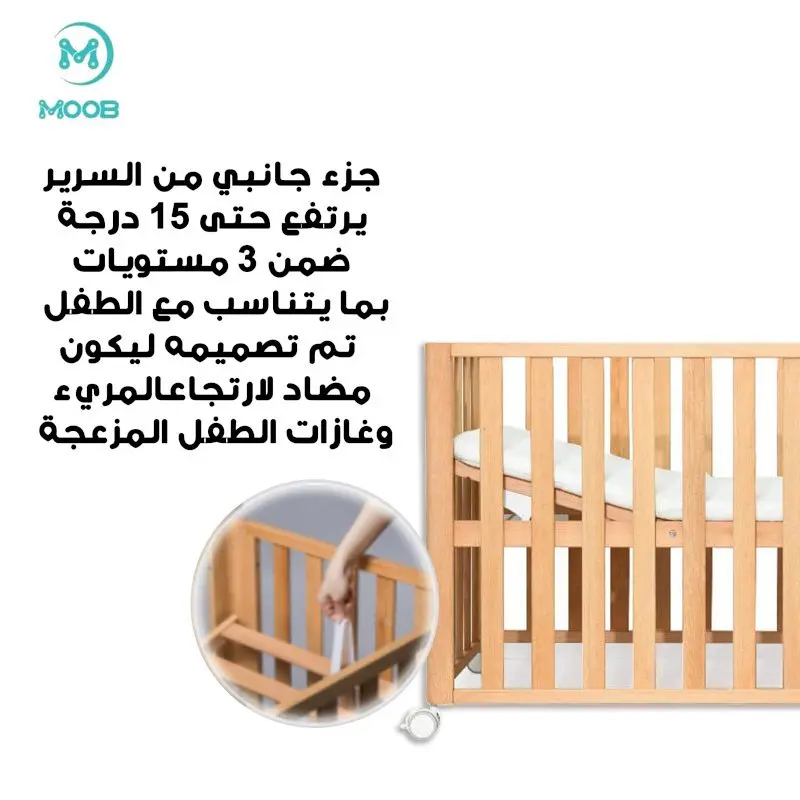 Slide 5