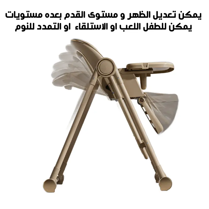 Slide 8