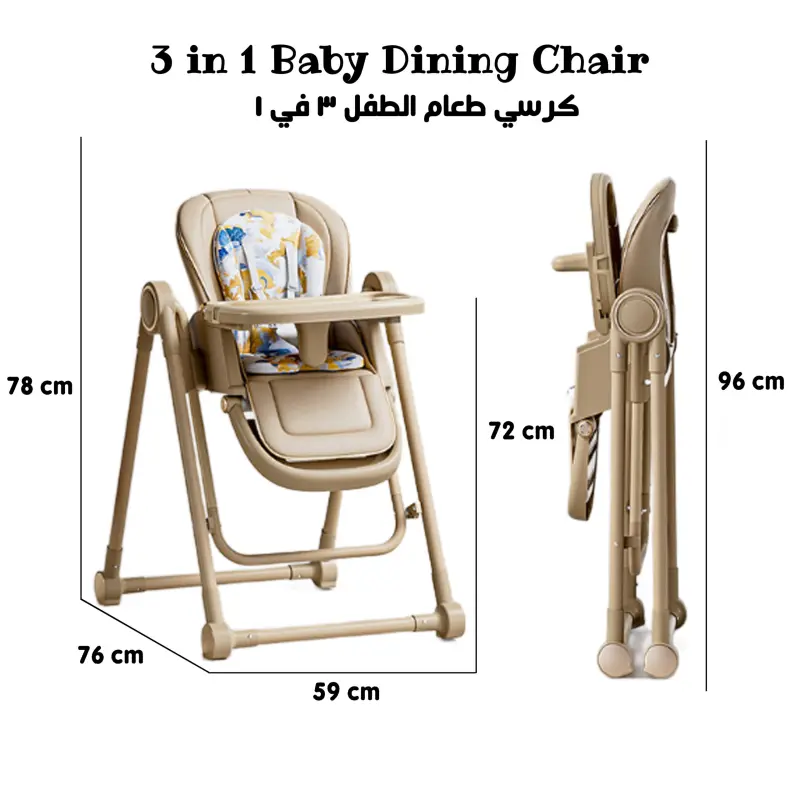 Slide 9