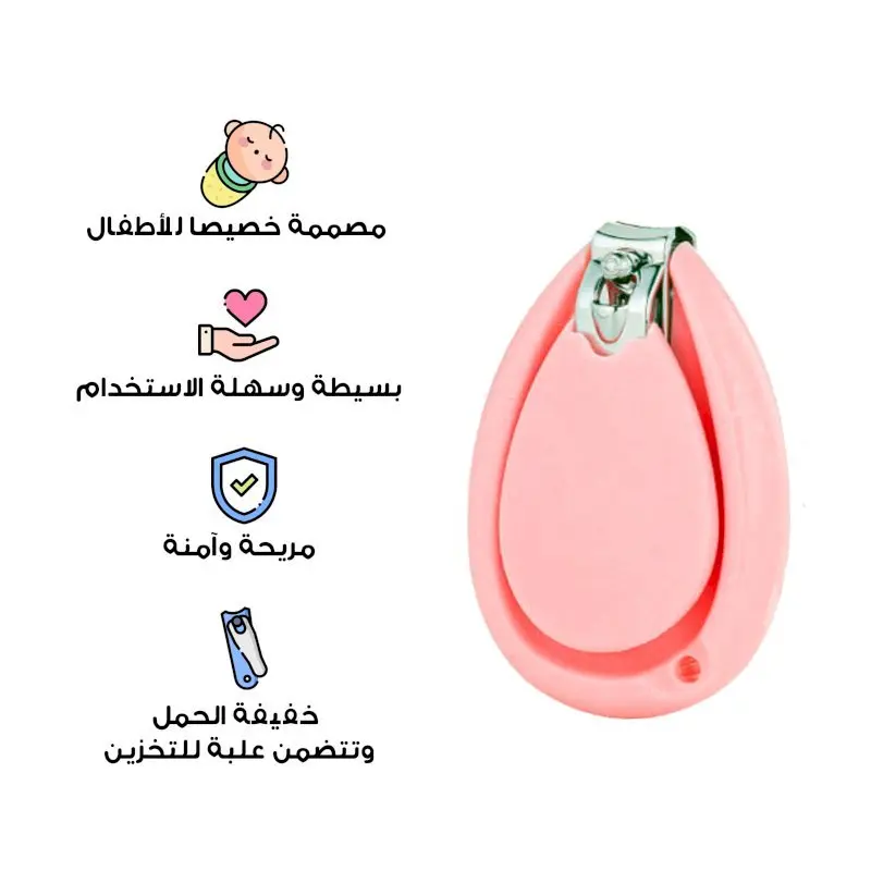 Slide 9